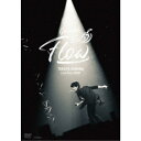 【6/1限定エントリーでP3倍】木村拓哉/TAKUYA KIMURA Live Tour 2020 Go with the Flow《通常盤》 【DVD】