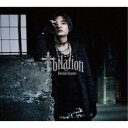 岡本信彦/十bilation《豪華盤》 (初回限定) 【CD+Blu-ray】