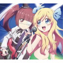 halca/あれこれドラスティック feat.鈴木愛奈/誰彼スクランブル《限定B盤》 (期間限定) 【CD+DVD】