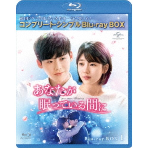 ʤ̲äƤ֤ BOX1 㥳ץ꡼ȡץBlu-ray BOX (ָ)1á8(16) Blu-ray