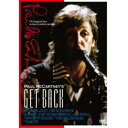 ポール・マッカートニー／GET BACK 【DVD】