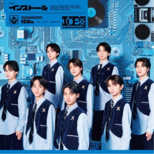 商品種別CD発売日2025/07/23ご注文前に、必ずお届け日詳細等をご確認下さい。関連ジャンル邦楽ポップス特典情報初回特典期間限定特典：抽選応募用シリアルナンバー封入永続特典／同梱内容歌詞付未収録曲収録(初回限定盤未収録)アーティストICEx収録内容Disc.101.インストール(3:09)02.青と白(3:40)商品概要結成2周年を迎えたICExの通算6枚目のニューシングル。ICExの楽曲の原点でもあるレトロ・トイ・ポップの世界に新たなサウンド・世界観をインストール開始！商品番号VICL-37786販売元ビクターエンタテインメント組枚数1枚組収録時間6分 _音楽ソフト _邦楽_ポップス _CD _ビクターエンタテインメント 登録日：2025/05/16 発売日：2025/07/23 締切日：2025/06/15