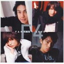 【7/18限定! 楽天会員なら最大P4倍】F4/FANTASY 4EVER 【CD】