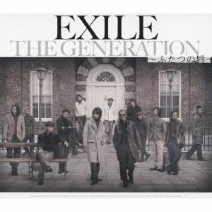EXILE／THE GENERATION 〜ふたつの唇〜 【CD】