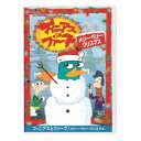 【6/1限定エントリーでP3倍】フィニアスとファーブ/メリー・ペリー・クリスマス 【DVD】