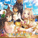 (ゲーム・ミュージック)/『ウマ娘 プリティーダービー』WINNING LIVE 11 【CD】