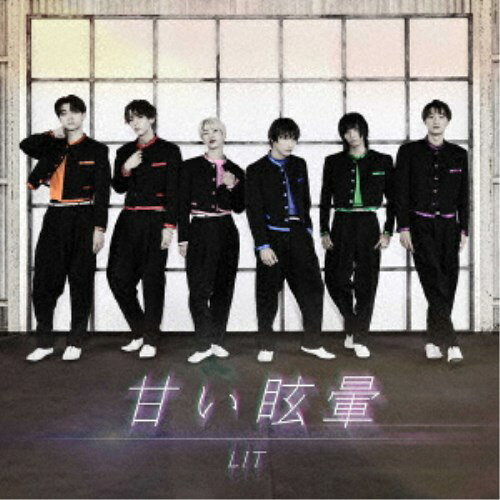 商品種別CD+DVD発売日2023/12/06ご注文前に、必ずお届け日詳細等をご確認下さい。関連ジャンル邦楽ポップス永続特典／同梱内容CD+DVD未収録曲収録(通常盤未収録)アーティストLIT収録内容Disc.101.甘い眩暈(-)02.infinity(-)Disc.201.甘い目眩 (MV)(-)商品概要LIT new single「甘い目眩」2023年12月6日に発売決定！商品番号XNFJ-70061販売元エイベックス・マーケティング組枚数2枚組 _音楽ソフト _邦楽_ポップス _CD+DVD _エイベックス・マーケティング 登録日：2023/09/27 発売日：2023/12/06 締切日：2023/10/26