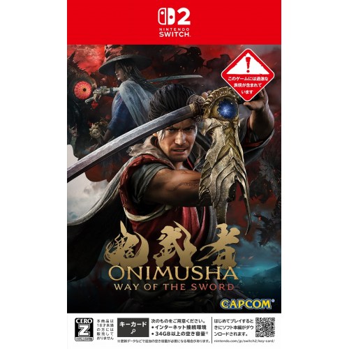 製品画像：25位