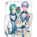 【7/18限定! 楽天会員なら最大P4倍】B-PROJECT 鼓動*アンビシャス 4《完全生産限定版》 (初回限定) 【DVD】