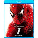 【7/13~ エントリー&5000円以上購入でP最大5倍】スパイダーマン 【Blu-ray】