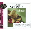 ペレス・プラード/マンボNO.5〜ペレス・プラード 【CD】