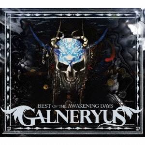 Galneryus／BEST OF THE AWAKENING DAYS 【CD+DVD】