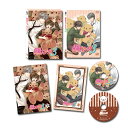 【9/11まで! 最大1000円OFFクーポン】純情ロマンチカ3 第3巻 【Blu-ray】