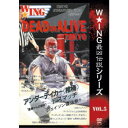 The LEGEND of DEATH MATCH／W★ING最凶伝説vol.5 DEAD OR ALIVE アンダーテイカー＜棺桶＞デスマッチ 1992.5.7 後楽園ホール 【DVD】