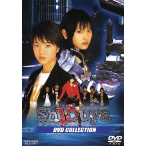Sh15uyaシブヤフィフティーン DVD COLLECTION 【DVD】