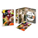 eatrip 【DVD】