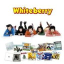 Whiteberry／ホワイトベリー ♪夏祭り ゴールデン☆ベスト 【CD】