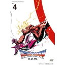 【8/25限定! 2000円OFFクーポン!!】HEROMAN Vol.4 【DVD】