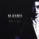 M-BAND／Knife or Kiss CD ＆ DVD THE BEST 【CD+DVD】