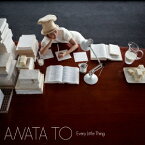 Every Little Thing／ANATA TO 【CD】