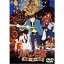 【5/9〜16限定!! 最大3000円OFFクーポン!!】劇場版 ルパン三世 風魔一族の陰謀 【DVD】 4,569円