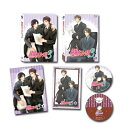 【9/11まで! 最大1000円OFFクーポン】純情ロマンチカ3 第4巻 【Blu-ray】