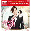 LCȒj DVD-BOX1 yDVDz