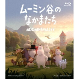 ムーミン谷のなかまたち Blu-ray-BOX《通常版》 【Blu-ray】