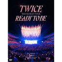 TWICE/TWICE 5TH WORLD TOUR ’READY TO BE’ in JAPAN (初回限定) 【DVD】