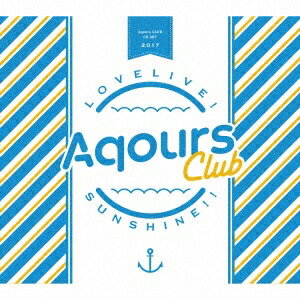 Aqours／ラブライブ！サンシャイン！！ Aqours CLUB CD SET (期間限定) 【CD】