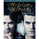 【~7/31 エントリー&5000円以上購入でP最大5倍】ヴァンパイア・ダイアリーズ <セブン> 後半セット 【DVD】