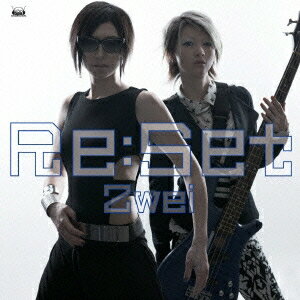 Zwei／Re：Set 【CD】