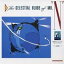 【5/9〜16限定!! 最大3000円OFFクーポン!!】難波弘之/N氏の天球儀 The Celestial Globe of Mr.N 【CD】 1,831円
