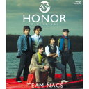 HONOR 〜守り続けた痛みと共に 【Blu-ray】
