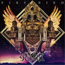 Roselia／FIRE BIRD《通常盤》 【CD】