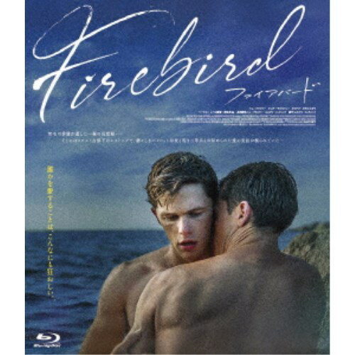 【3/4 20時〜 全品P5倍 & 最大1000円OFFクーポン】Firebird ファイアバード 【Blu-ray】