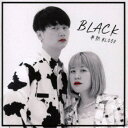 【7/18限定! 楽天会員なら最大P4倍】半熟BLOOD/BLACK 【CD】