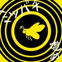 遊助／ミツバチ 【CD】