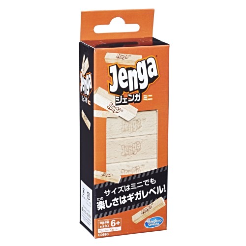 【11/25限定! 最大1000円OFFクーポン】ジェンガ ミニ おもちゃ こども 子供 パーティ ゲーム 6歳