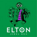 エルトン・ジョン/ジュエル・ボックス《完全生産限定盤》 (初回限定) 【CD】
