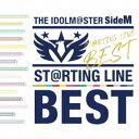 (ゲーム・ミュージック)/THE IDOLM@STER SideM ST@RTING LINE -BEST 【CD】