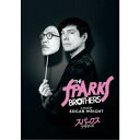 Sparks/スパークス・ブラザーズ 【DVD】