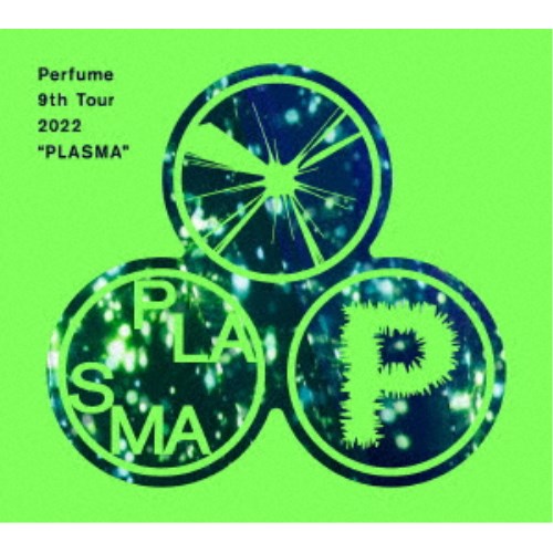 Perfume／Perfume 9th Tour 2022 PLASMA (初回限定) 【DVD】