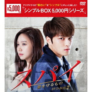 XpC`́` DVD-BOX2  DVD 