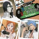 (ラジオCD)／BLEACH B STATION THIRD SEASON VOL.2 【CD】