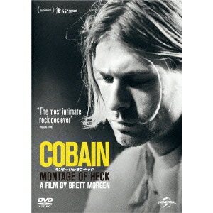 【エントリーでポイント10倍★3/4_20:00〜3/11_1:59まで】カート・コバーン／COBAIN モンタージュ・オブ・ヘック 【DVD】