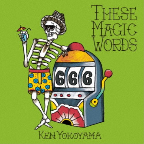 Ken Yokoyama／These Magic Words《通常盤》 【CD】