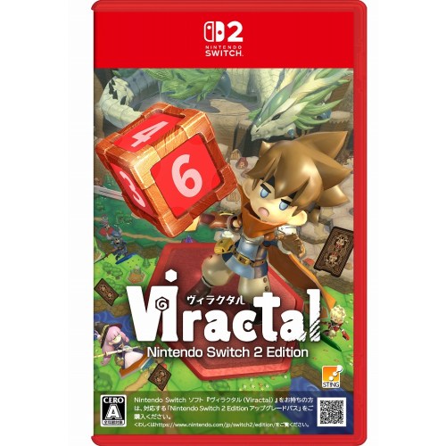 製品画像：26位