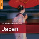 (オムニバス)/ラフ・ガイド・トゥ・ザ・ミュージック・オブ・ジャパン 2 【CD】