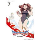 【8/25限定! 2000円OFFクーポン!!】HEROMAN Vol.7 【DVD】